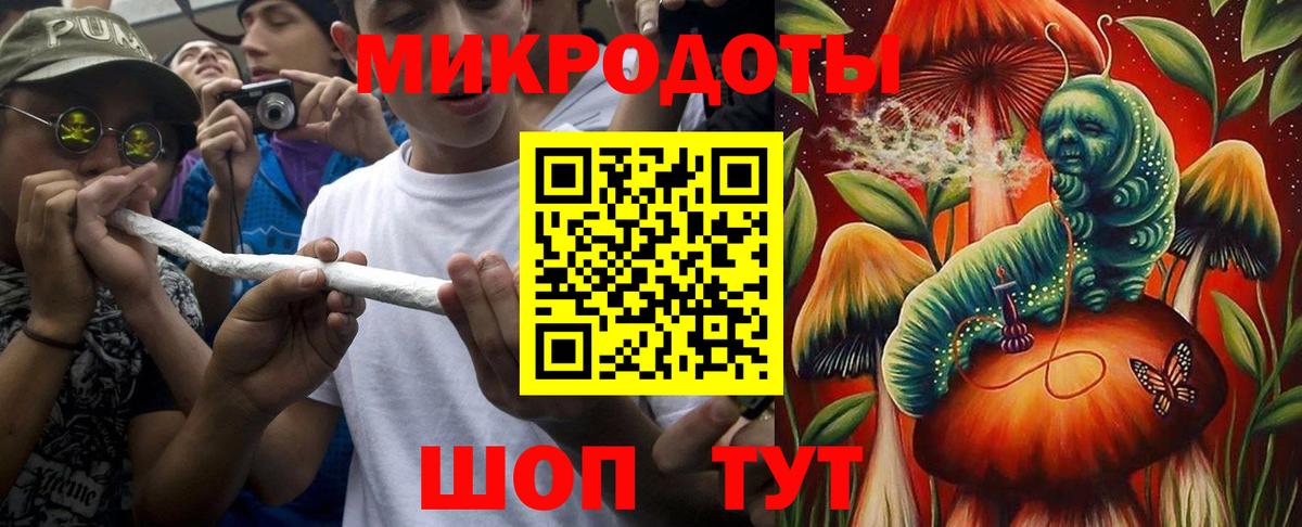 Alpha PVP СК кристаллы  Вход с VPN  Экстази  Cocaine  ГАШ  МЕФ   ГАШ  КЕТАМИН  Красный Сулин  Марихуана 