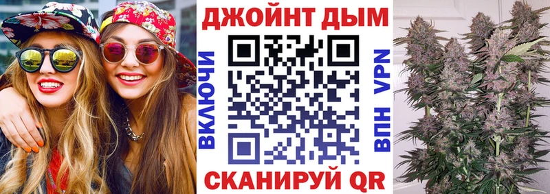 Бошки Шишки гибрид  купить наркоту  Красный Сулин 